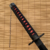 Bleach Ichigo Tensa Zangetsu V2 Cosplay Replica Premium Life Size Wooden Katana [104 CM] || BLEACH