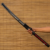 Bleach Ichigo Tensa Zangetsu V2 Cosplay Replica Premium Life Size Wooden Katana [104 CM] || BLEACH