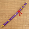 One Piece Rorono Zoro Yama Enma Purple Cosplay Replica Premium Life Size Wooden Katana [104 CM] || ONE PIECE