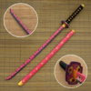 Demon Slayer Kokushibou Cosplay Replica Premium Life Size Wooden Katana [105 CM] || DEMON SLAYER
