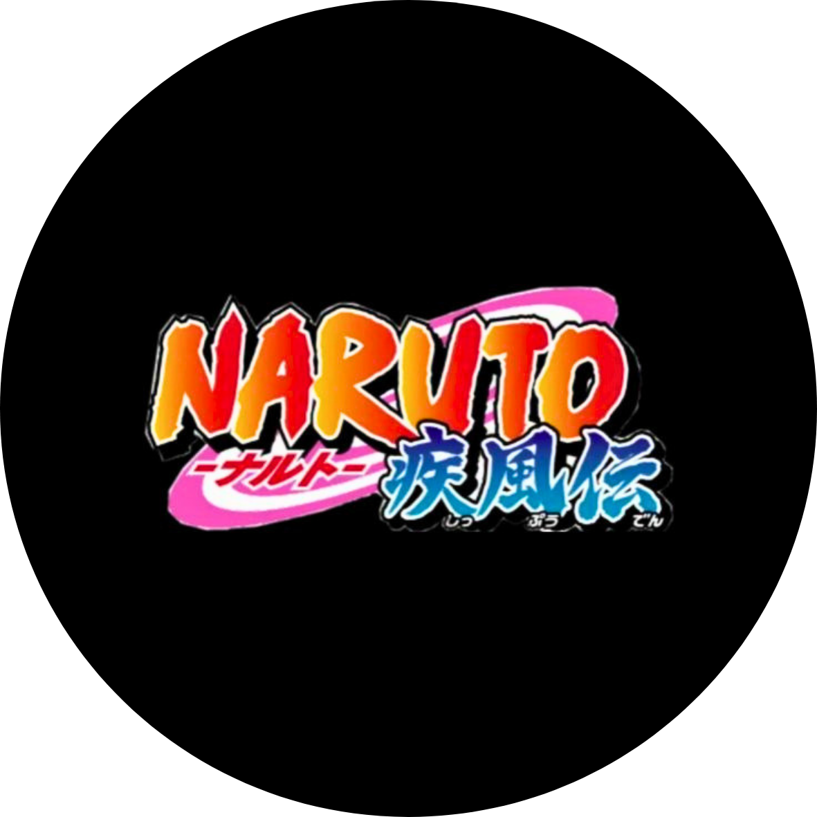 Naruto